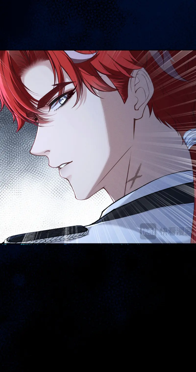 Quyền Hạn Cắn Xé Chapter 13 - Trang 43