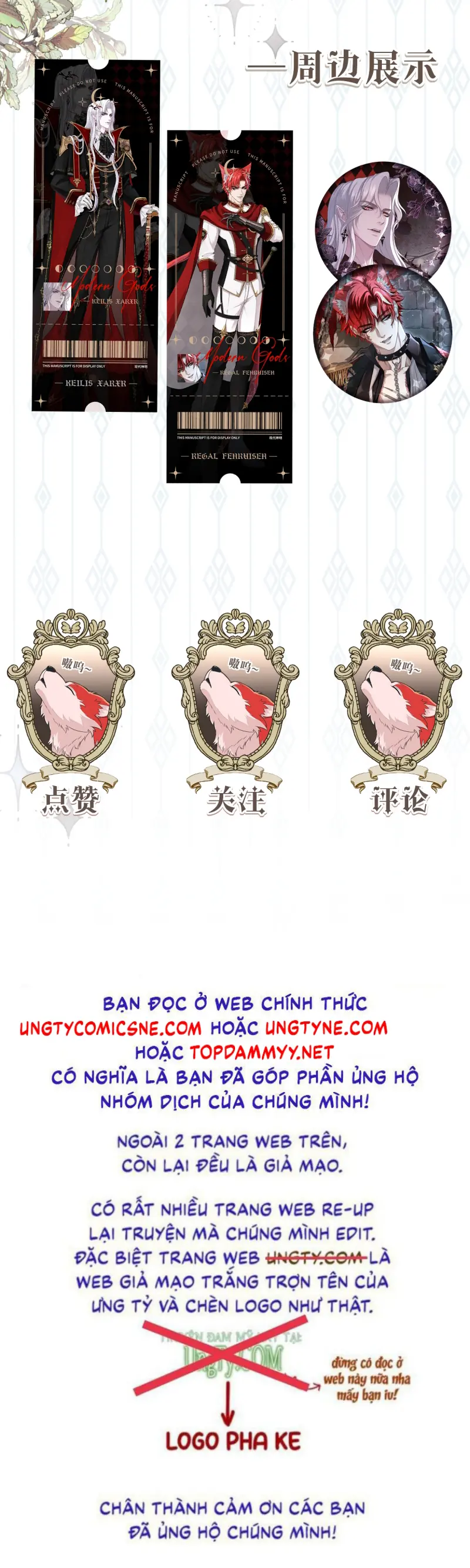 Quyền Hạn Cắn Xé Chapter 13 - Trang 47