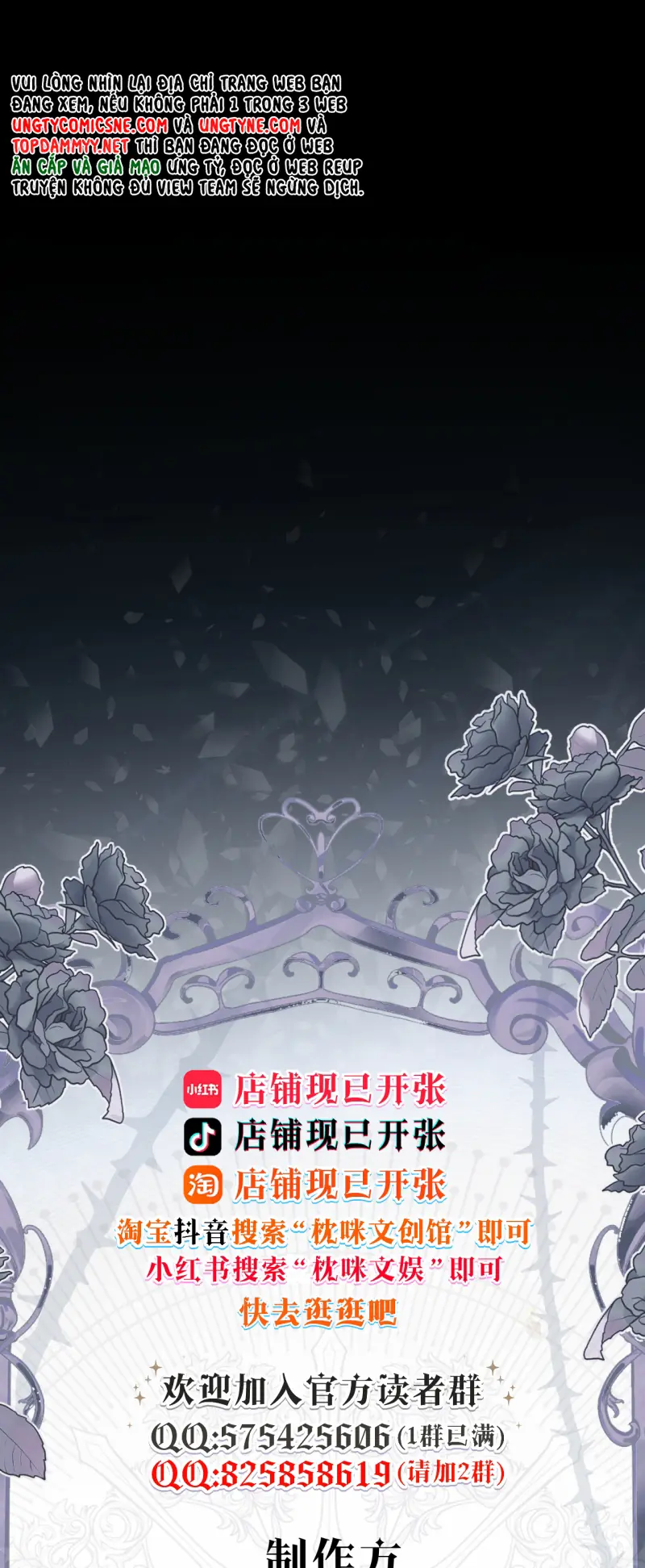 Quyền Hạn Cắn Xé Chapter 14 - Trang 31