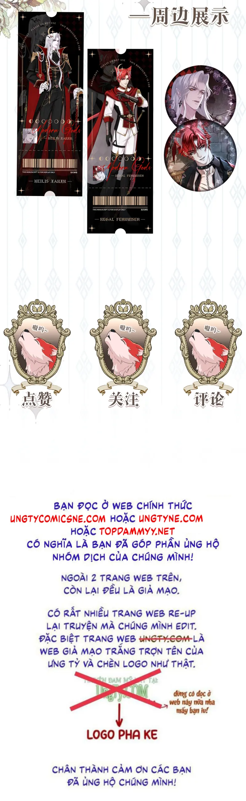 Quyền Hạn Cắn Xé Chapter 16 - Trang 46