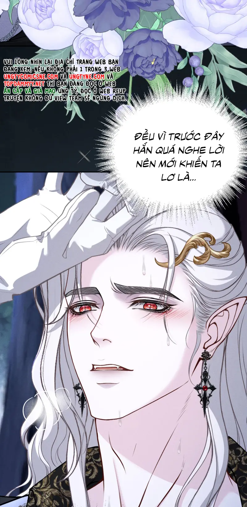 Quyền Hạn Cắn Xé Chapter 17 - Trang 13