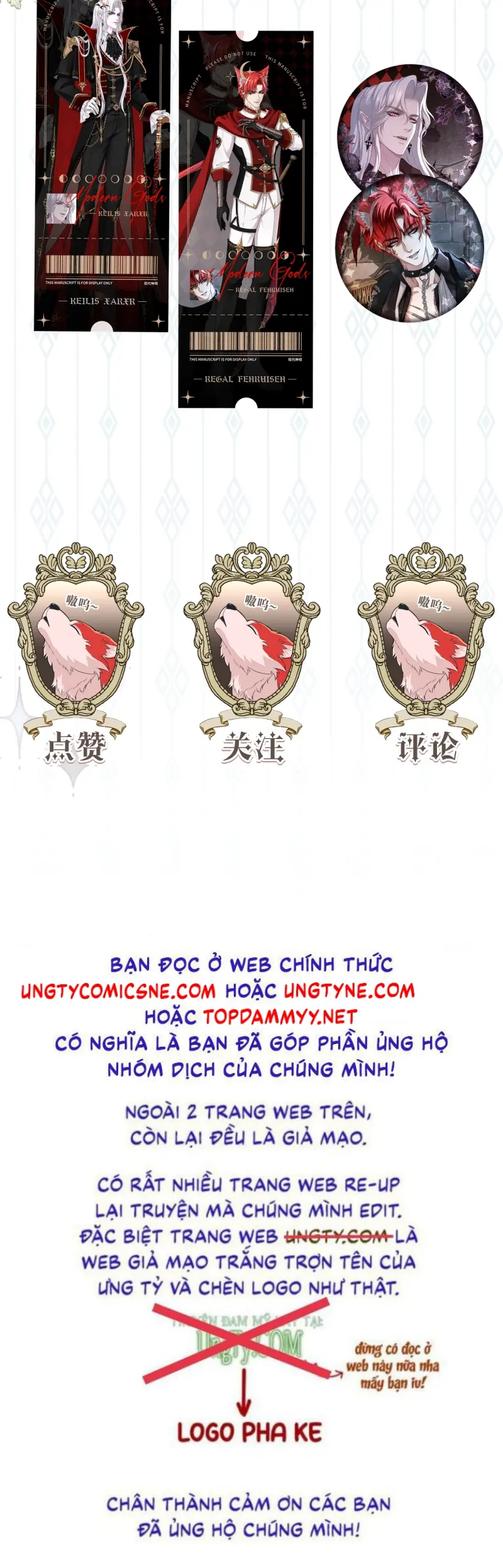 Quyền Hạn Cắn Xé Chapter 17 - Trang 37