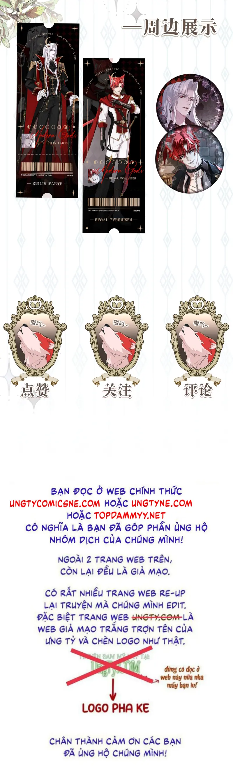 Quyền Hạn Cắn Xé Chapter 19 - Trang 44