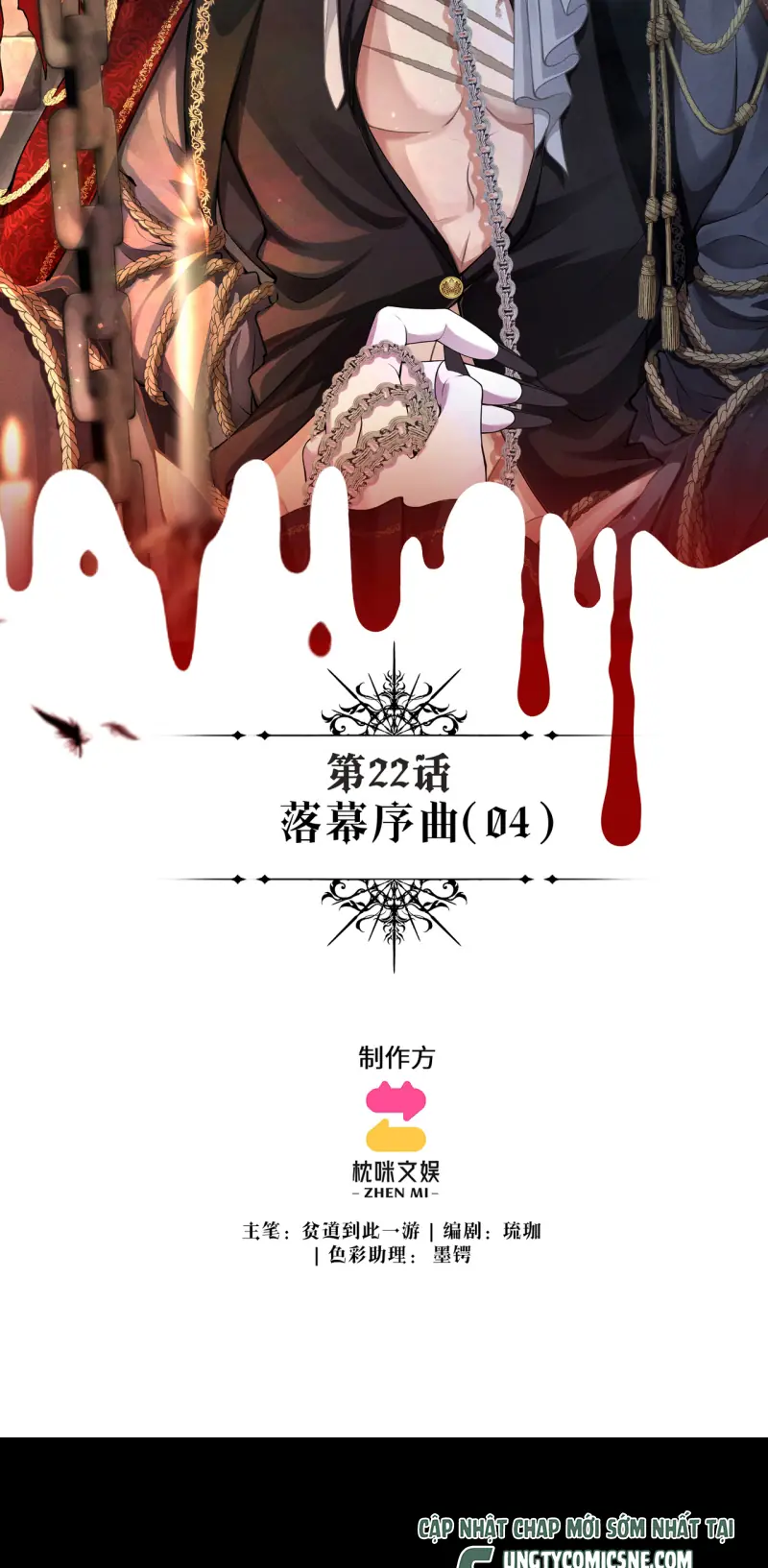 Quyền Hạn Cắn Xé Chapter 22 - Trang 3