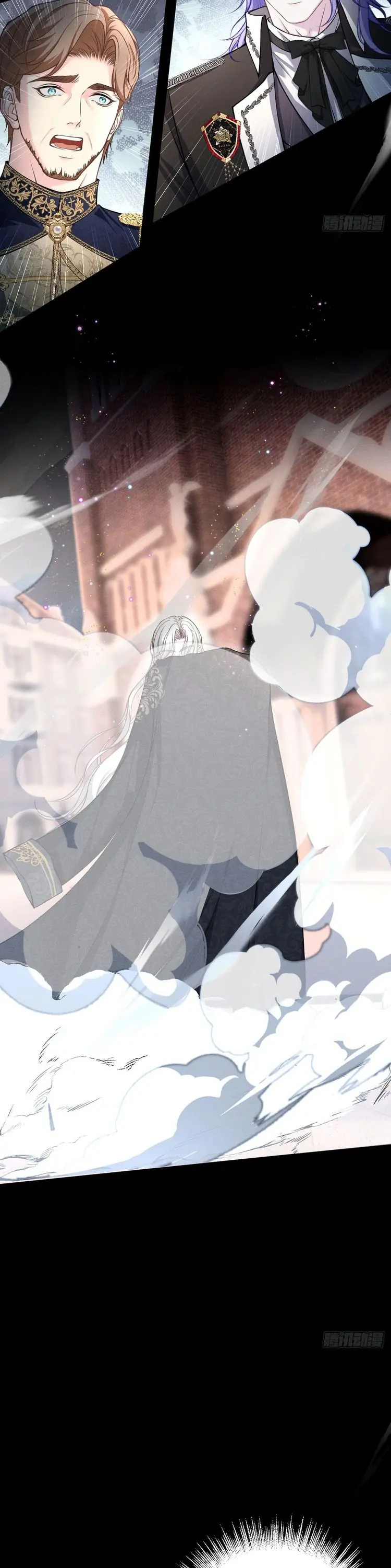 Quyền Hạn Cắn Xé Chapter 3 - Trang 8