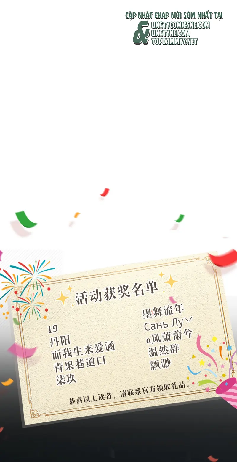 Quyền Hạn Cắn Xé Chapter 9 - Trang 33