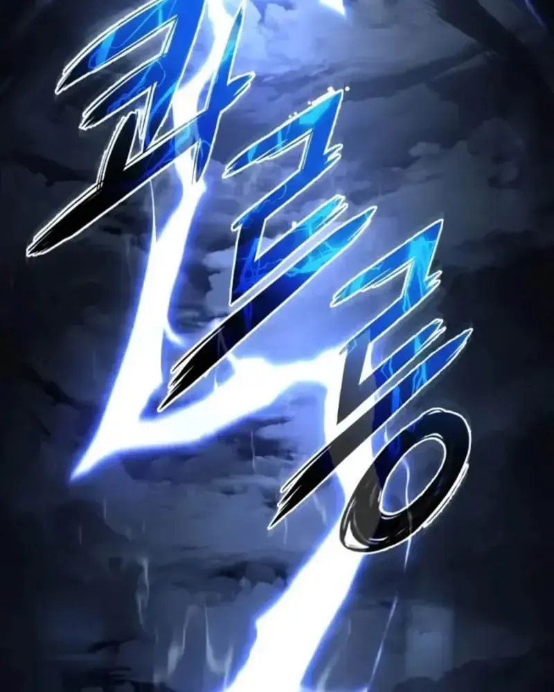 Quyền Vương Tái Sinh Chapter 1 - Trang 2