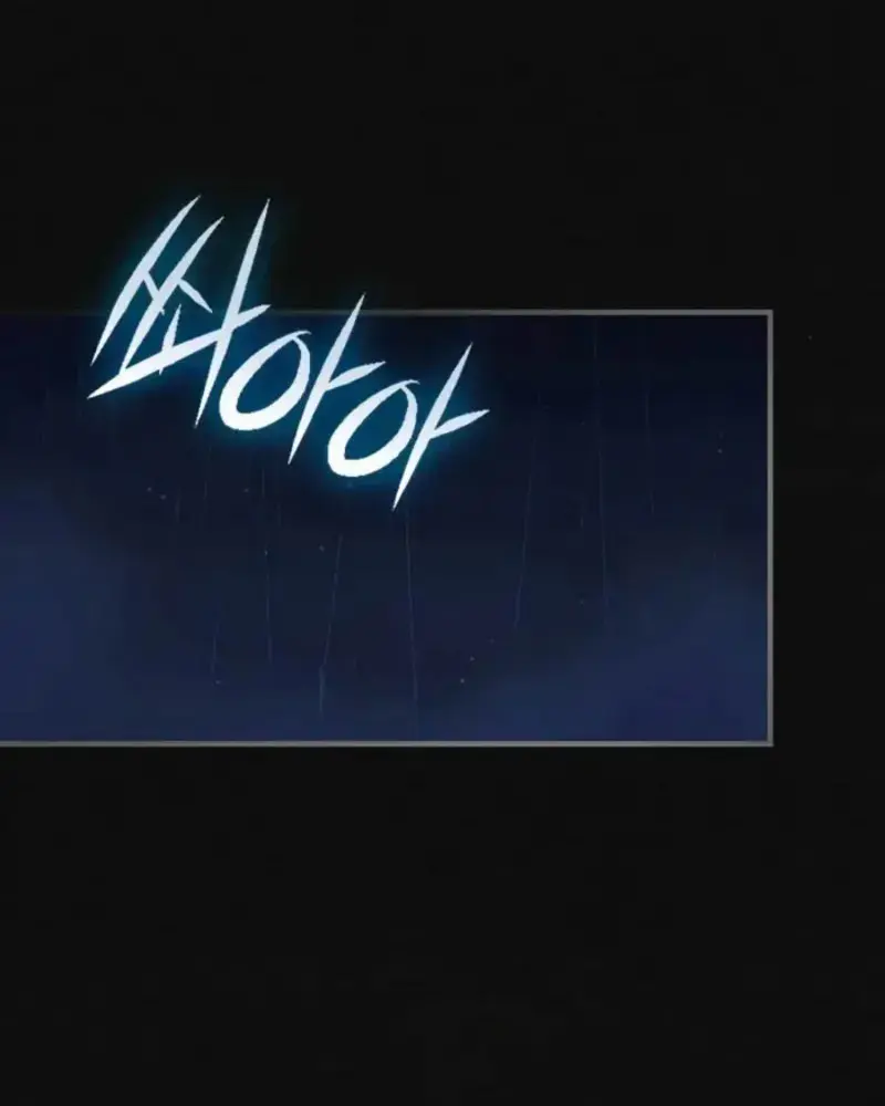 Quyền Vương Tái Sinh Chapter 1 - Trang 8