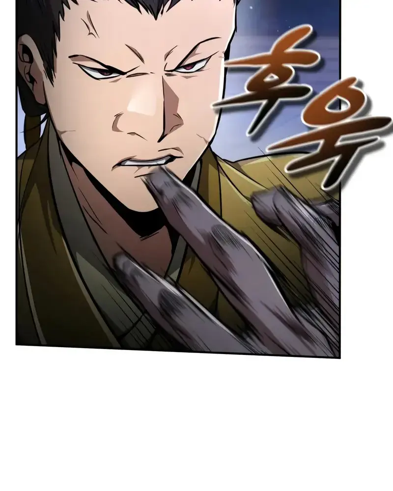 Quyền Vương Tái Sinh Chapter 10 - Trang 23