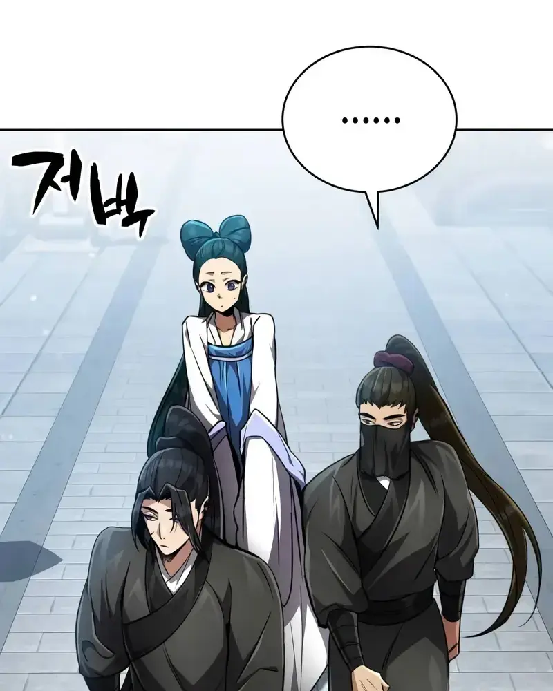 Quyền Vương Tái Sinh Chapter 11 - Trang 3