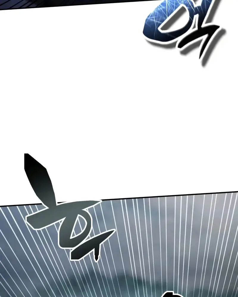Quyền Vương Tái Sinh Chapter 12 - Trang 22