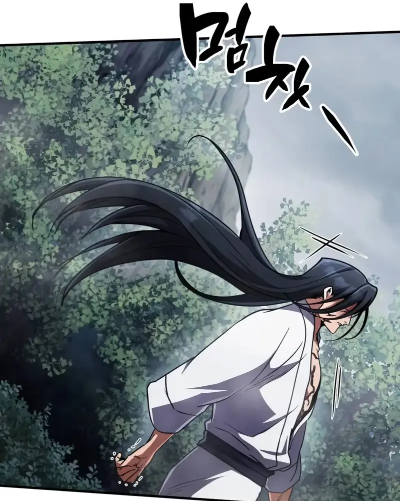 Quyền Vương Tái Sinh Chapter 12 - Trang 43