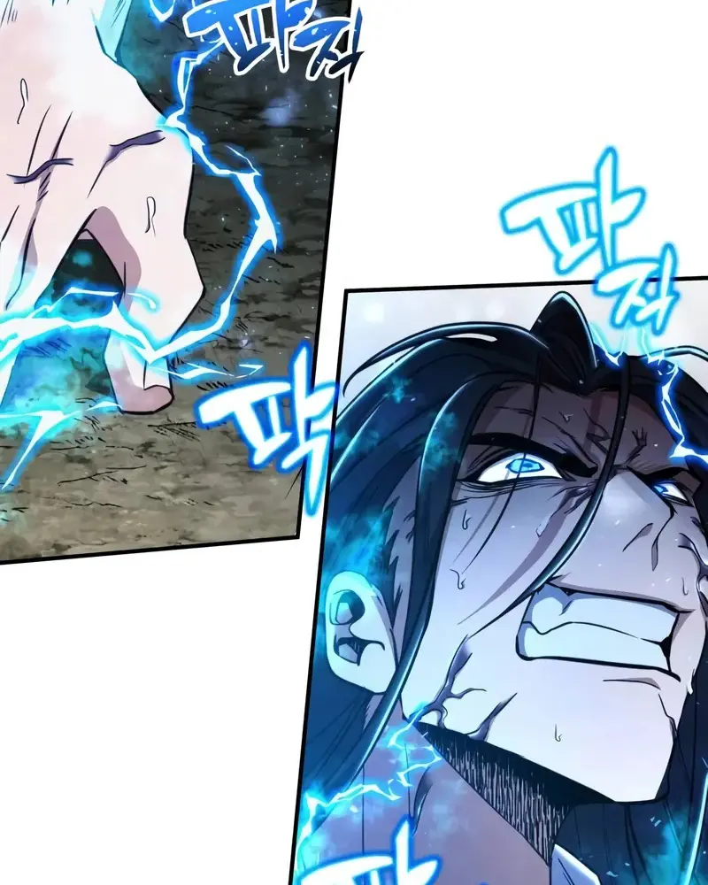 Quyền Vương Tái Sinh Chapter 12 - Trang 45