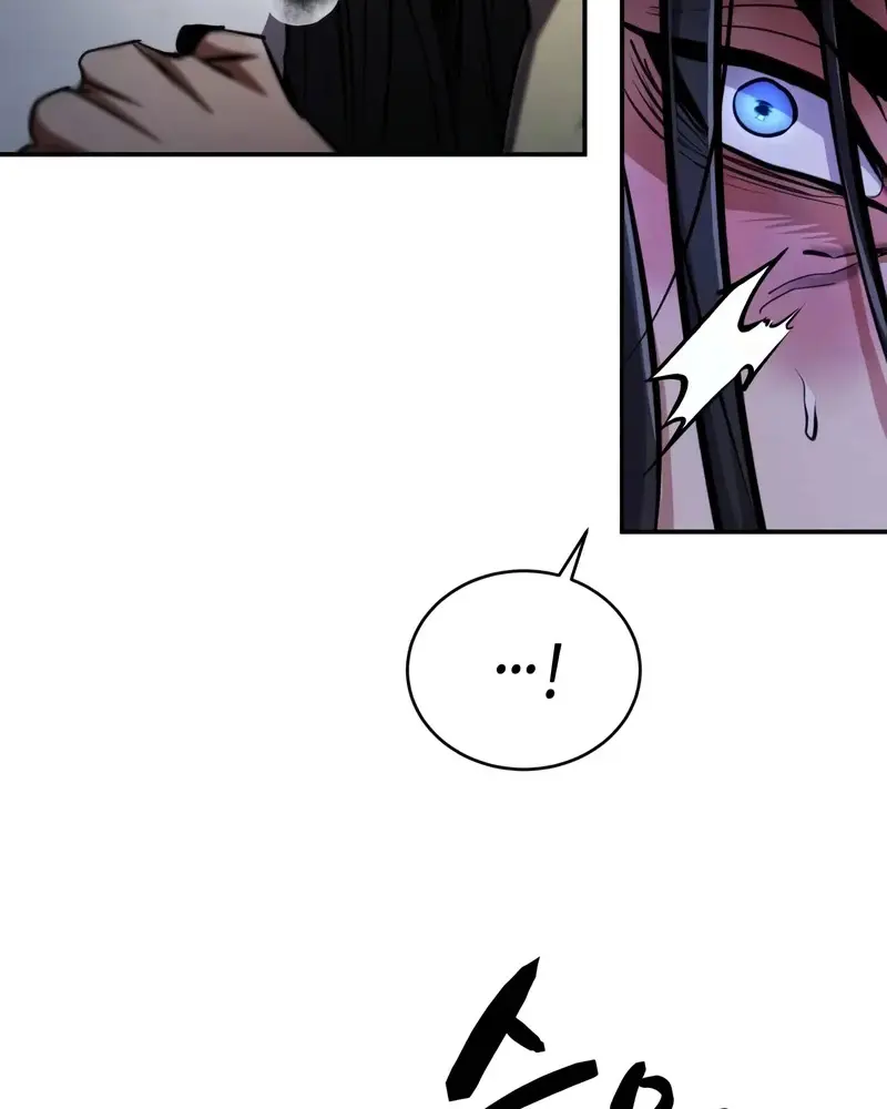 Quyền Vương Tái Sinh Chapter 12 - Trang 7