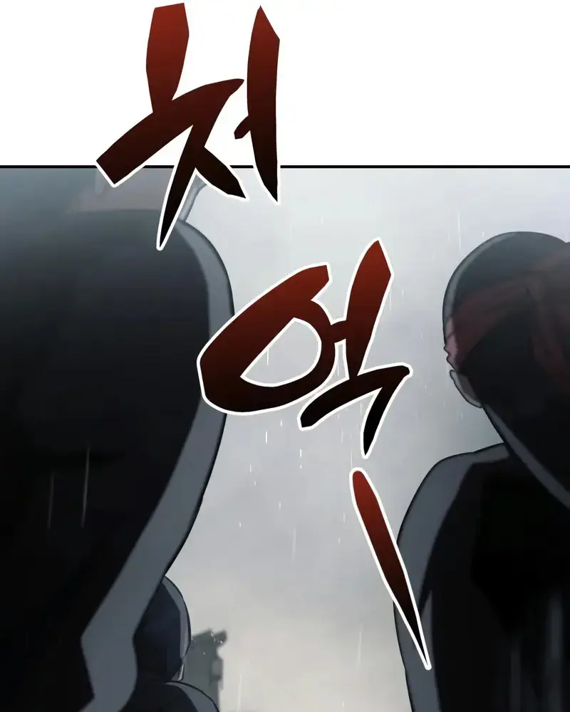 Quyền Vương Tái Sinh Chapter 13 - Trang 7