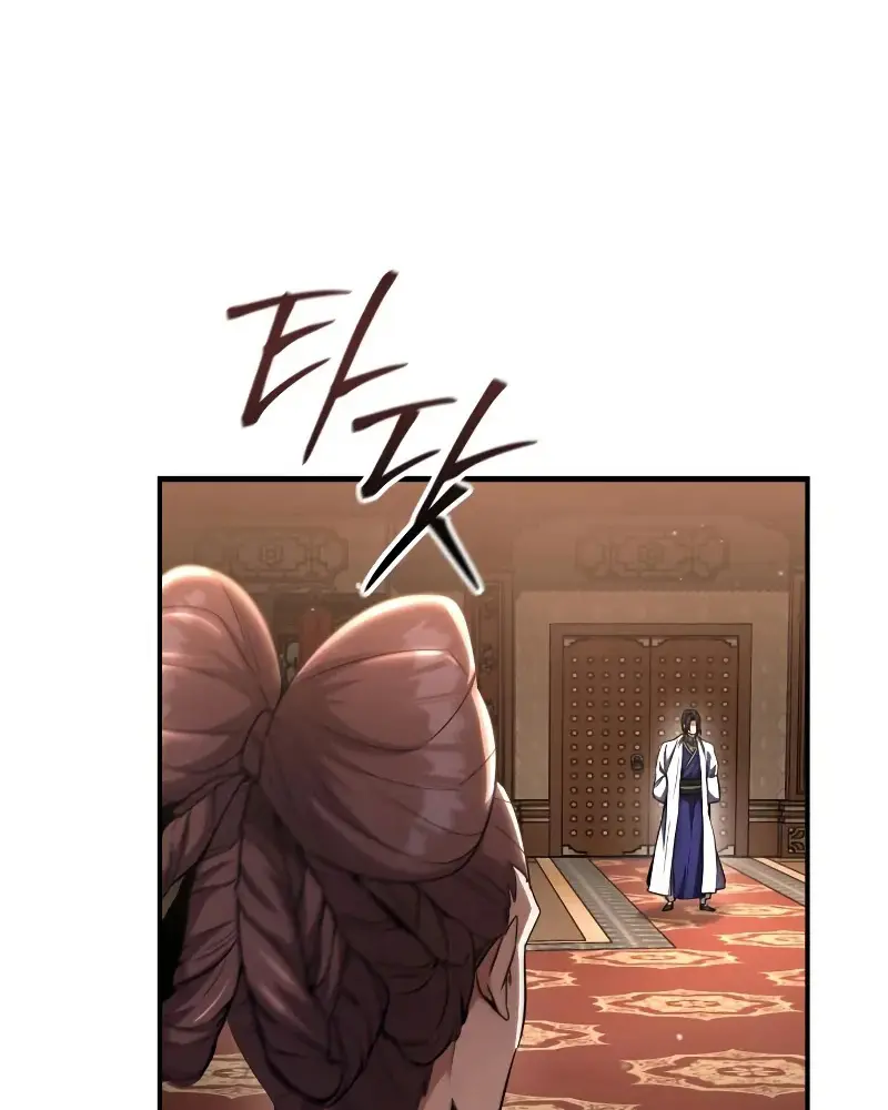 Quyền Vương Tái Sinh Chapter 14 - Trang 50