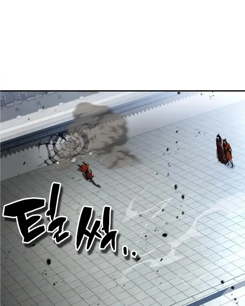 Quyền Vương Tái Sinh Chapter 17 - Trang 2