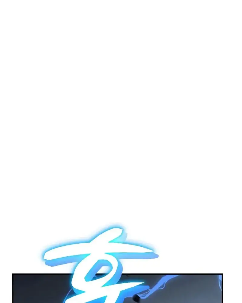 Quyền Vương Tái Sinh Chapter 17 - Trang 40