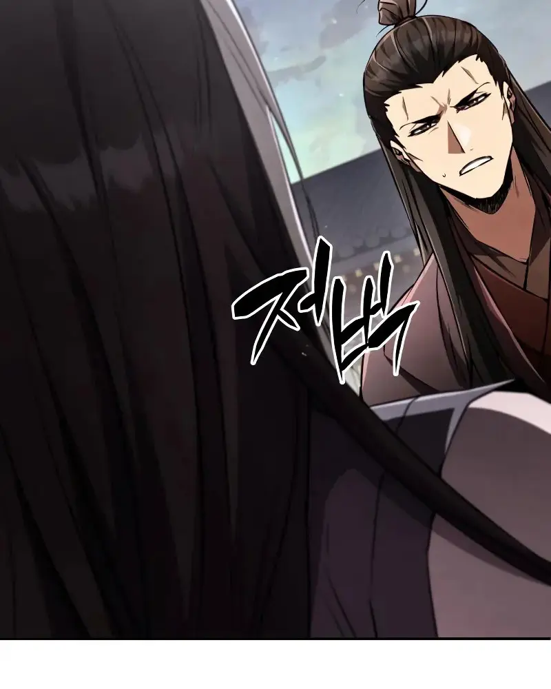 Quyền Vương Tái Sinh Chapter 18 - Trang 20