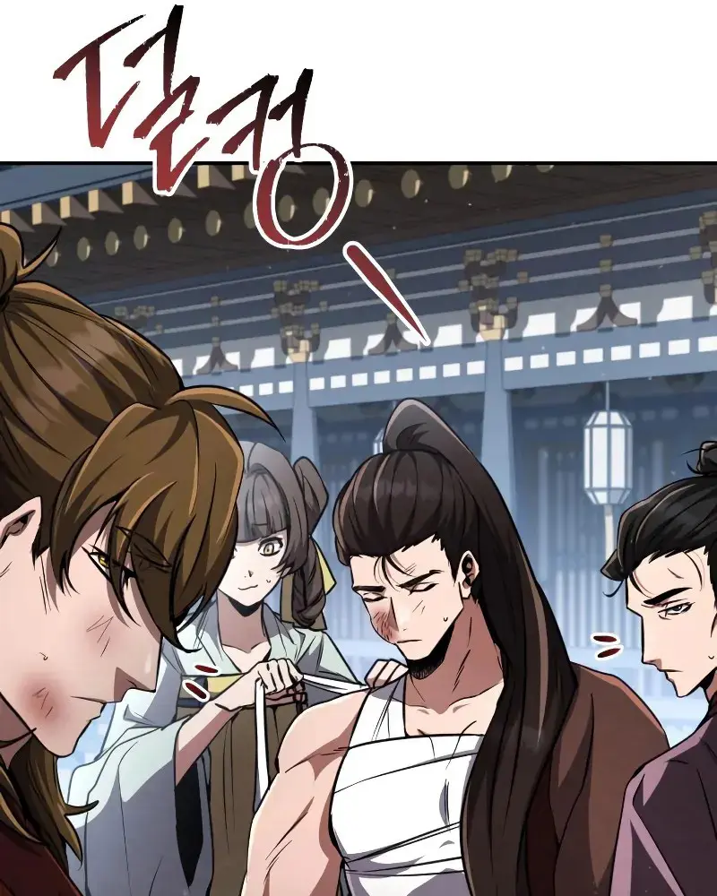 Quyền Vương Tái Sinh Chapter 18 - Trang 4