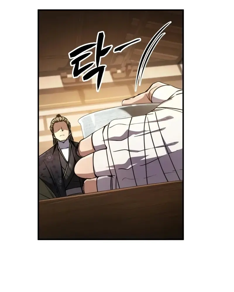 Quyền Vương Tái Sinh Chapter 19 - Trang 35