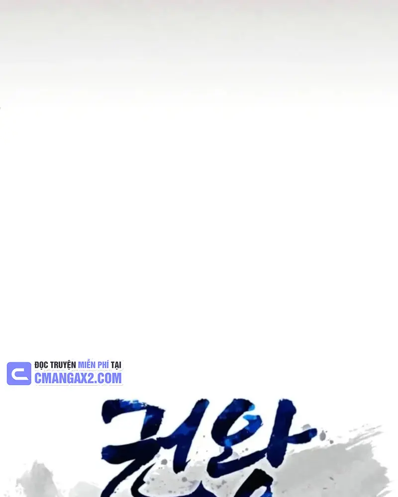 Quyền Vương Tái Sinh Chapter 2 - Trang 27