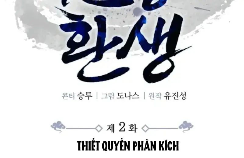 Quyền Vương Tái Sinh Chapter 2 - Trang 28