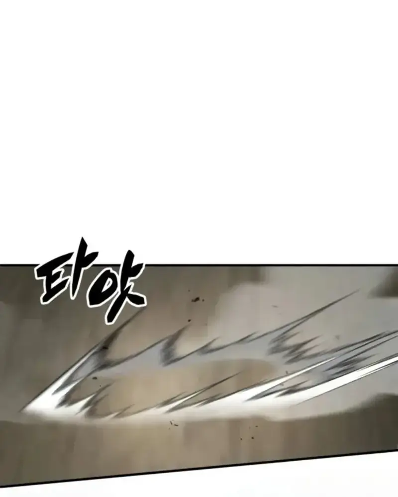 Quyền Vương Tái Sinh Chapter 3 - Trang 15