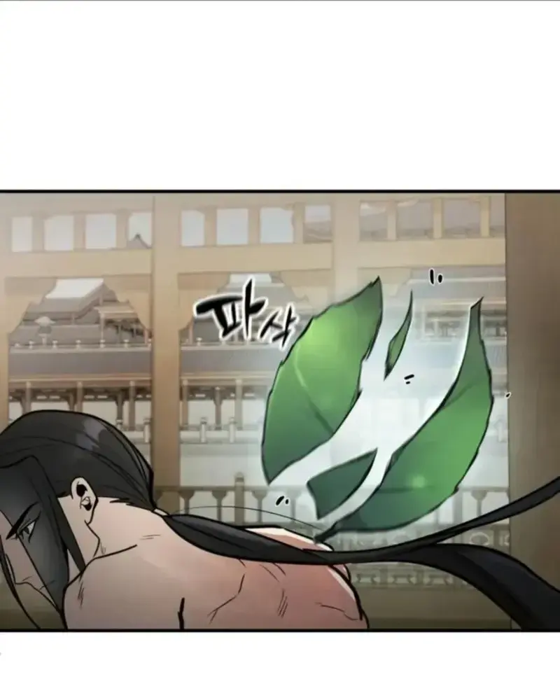 Quyền Vương Tái Sinh Chapter 3 - Trang 20