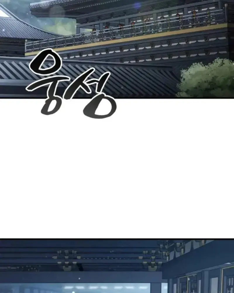 Quyền Vương Tái Sinh Chapter 4 - Trang 2