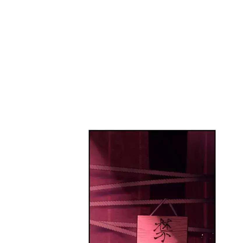 Quyền Vương Tái Sinh Chapter 6 - Trang 43