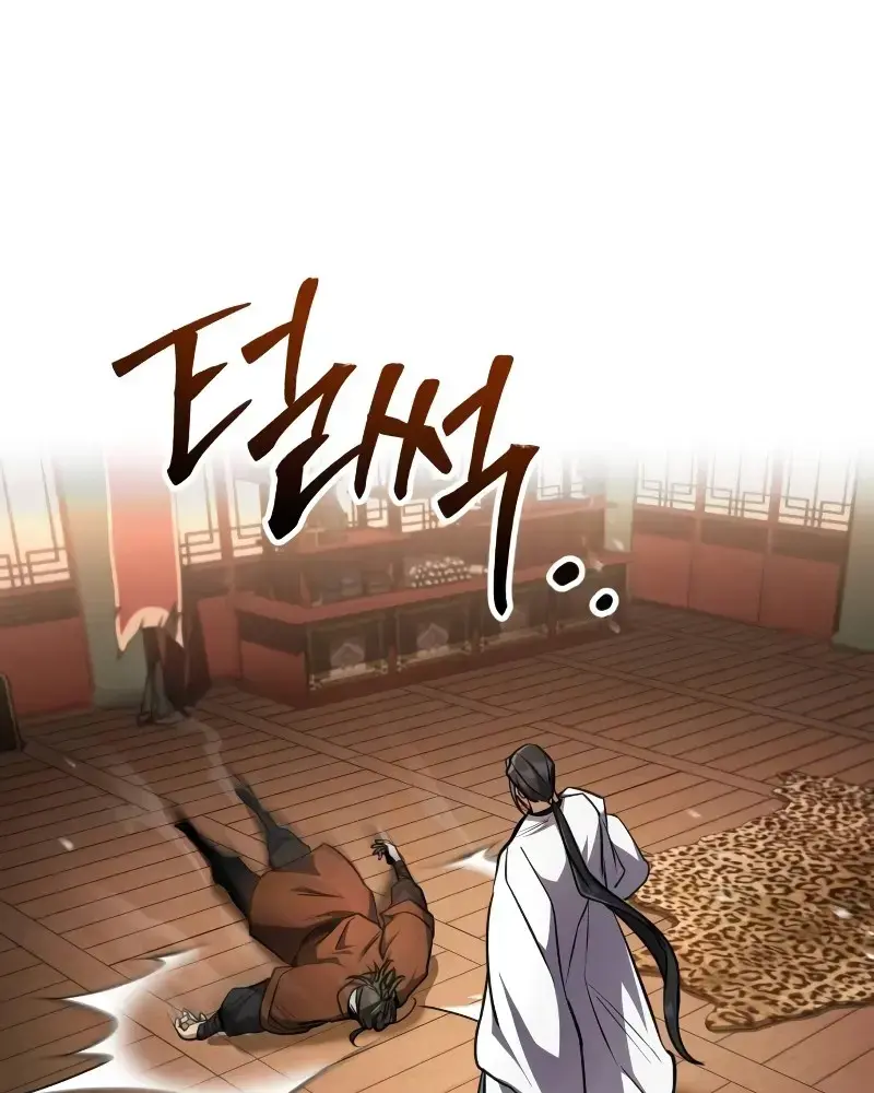 Quyền Vương Tái Sinh Chapter 7 - Trang 41