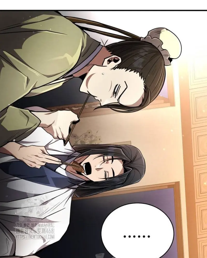 Quyền Vương Tái Sinh Chapter 9 - Trang 11