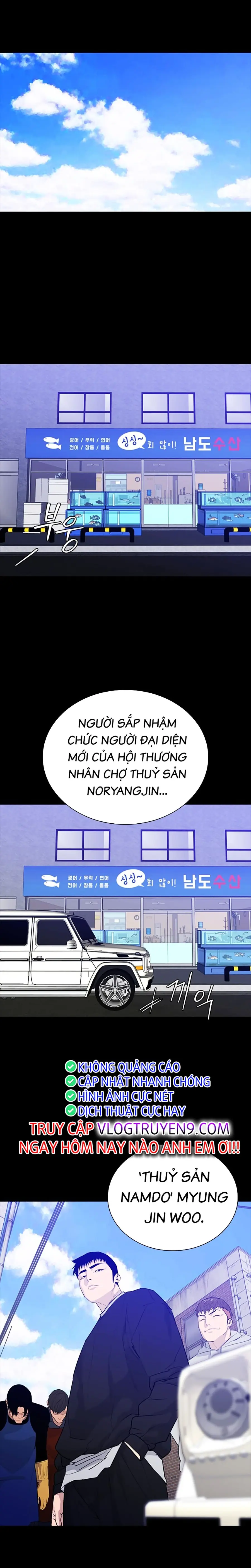 Quyết Đấu Chapter 0 - Trang 15