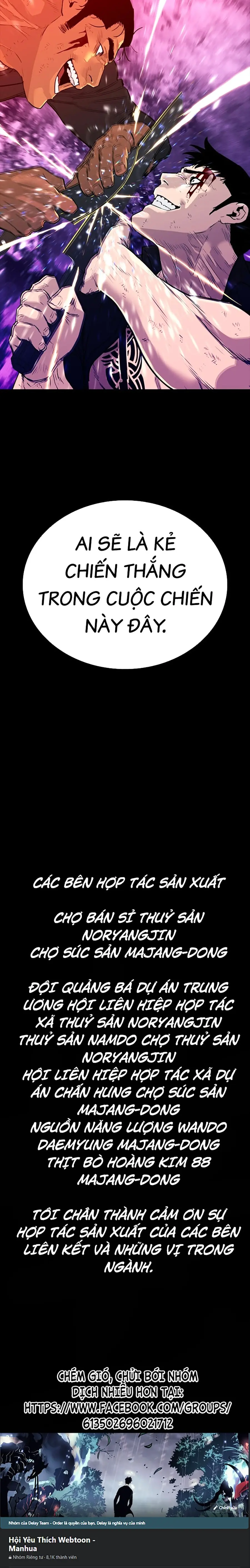 Quyết Đấu Chapter 0 - Trang 21