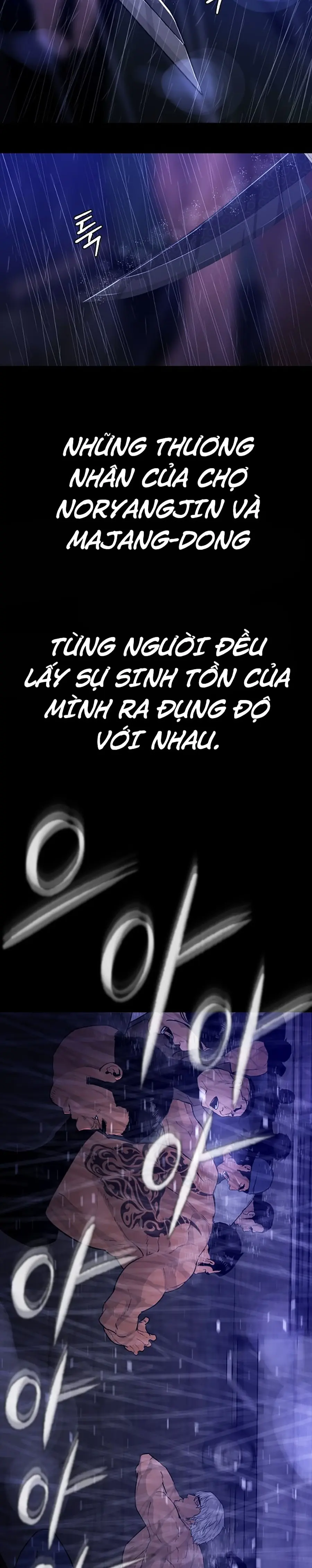 Quyết Đấu Chapter 0 - Trang 7