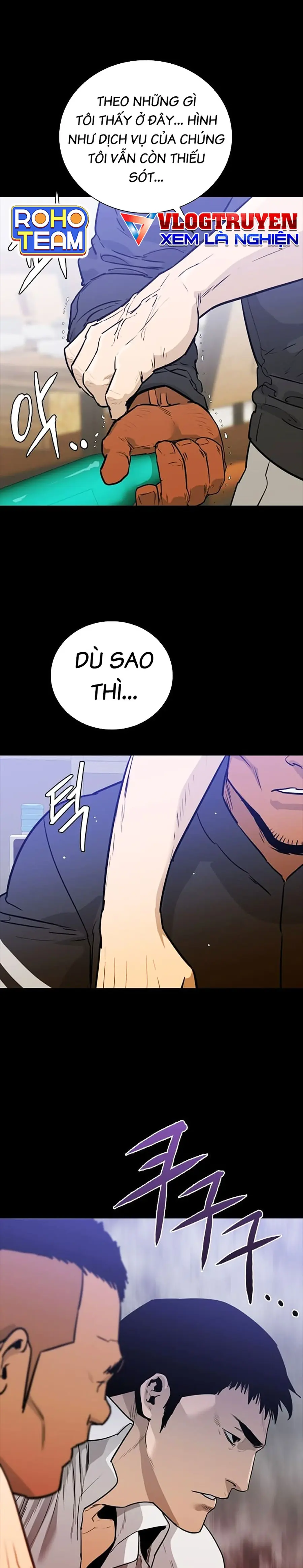 Quyết Đấu Chapter 1 - Trang 14
