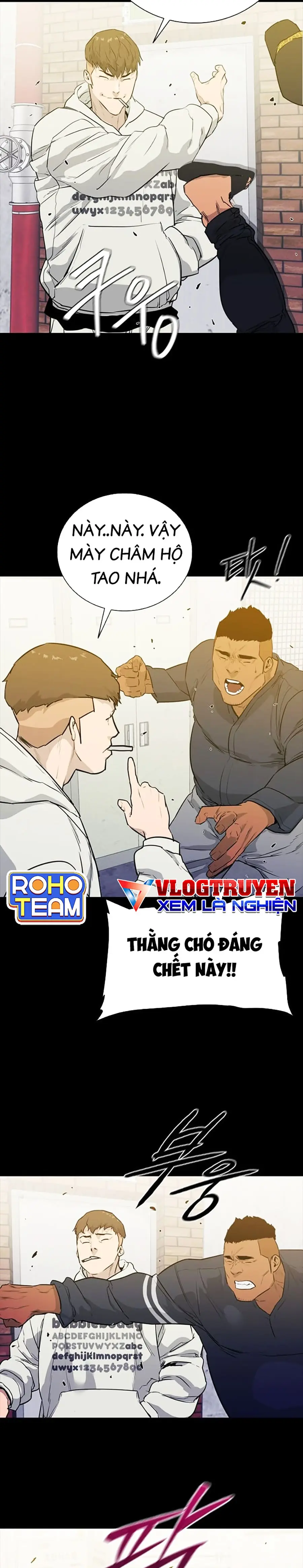 Quyết Đấu Chapter 1 - Trang 19