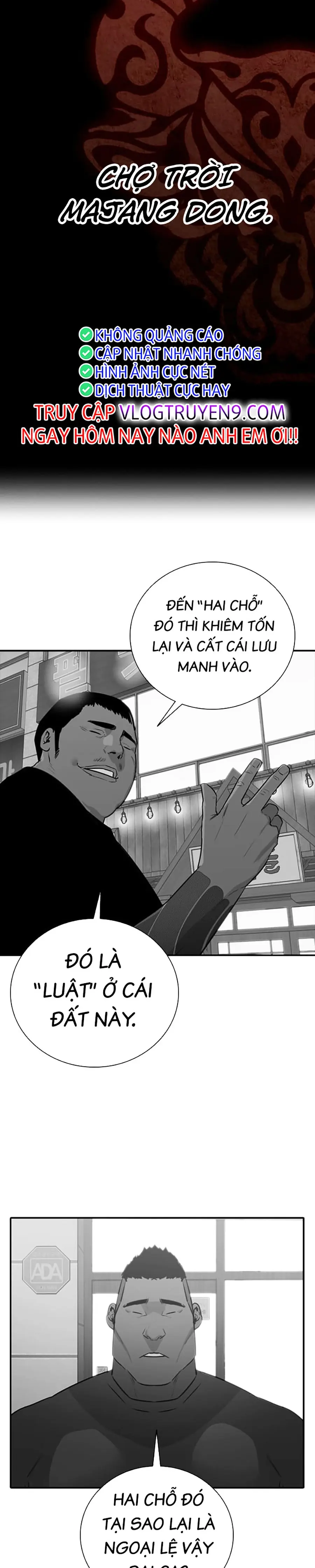 Quyết Đấu Chapter 1 - Trang 25