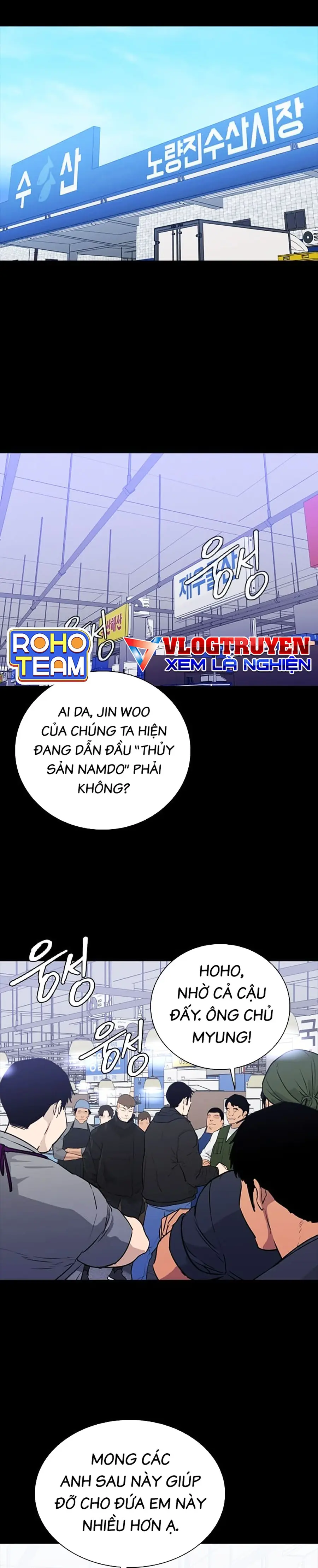 Quyết Đấu Chapter 1 - Trang 34