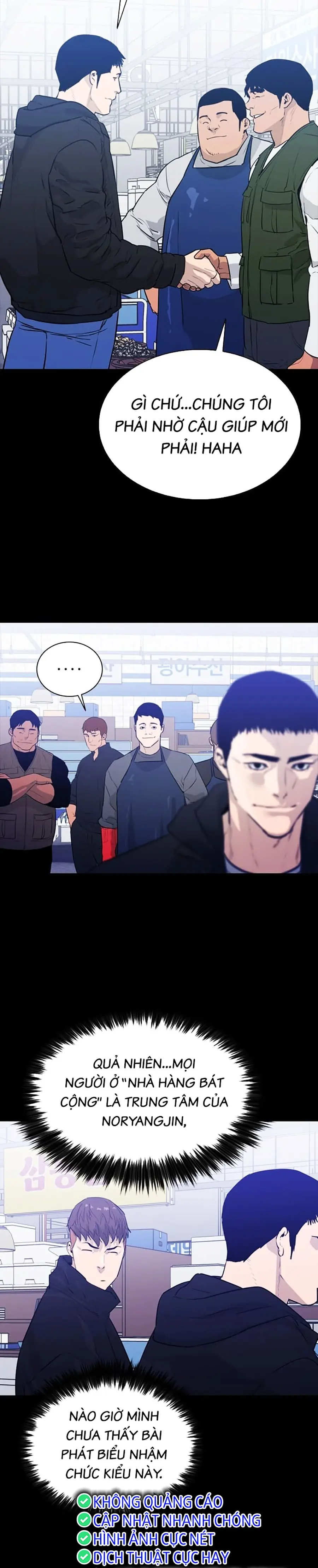 Quyết Đấu Chapter 1 - Trang 35