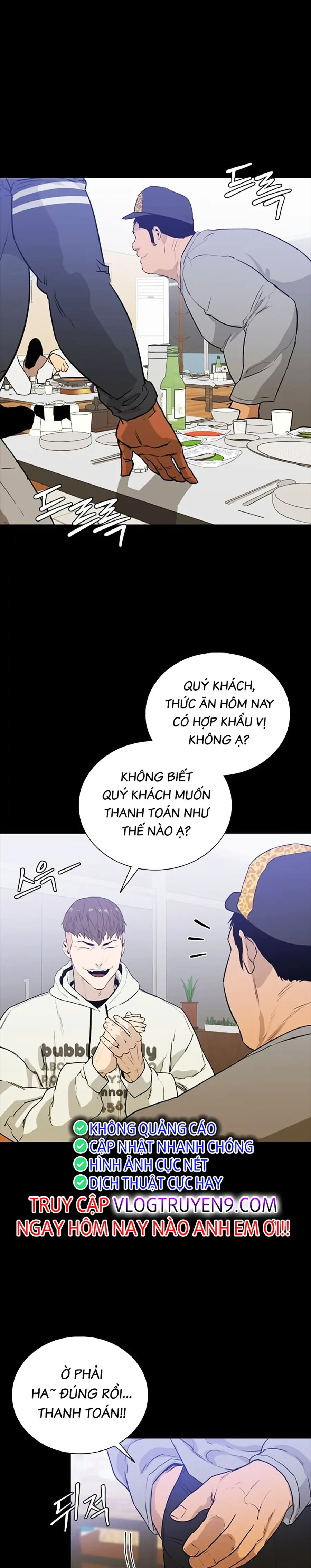 Quyết Đấu Chapter 1 - Trang 4