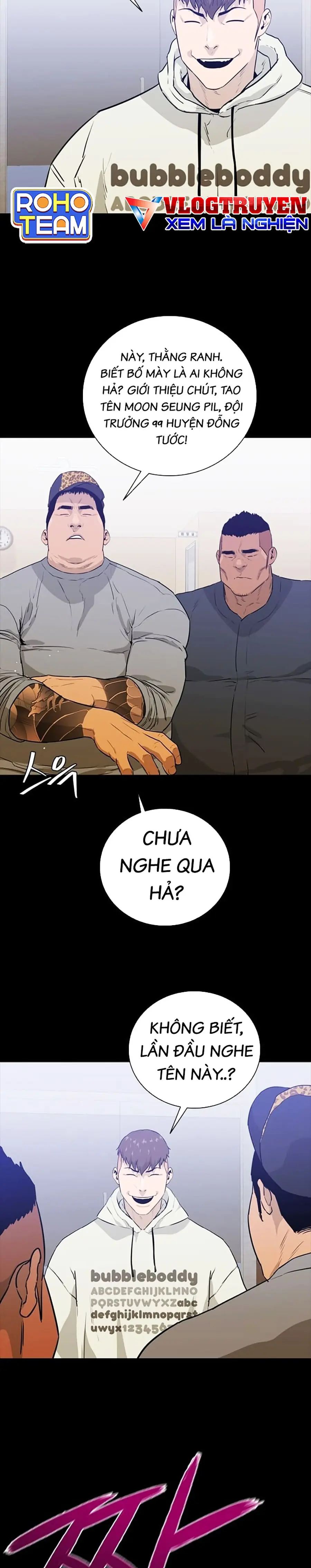 Quyết Đấu Chapter 1 - Trang 6