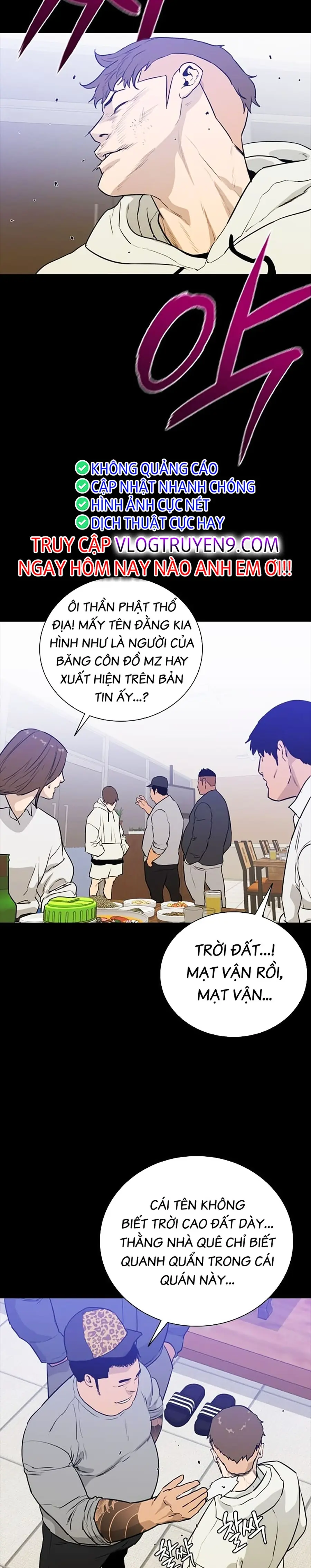 Quyết Đấu Chapter 1 - Trang 7