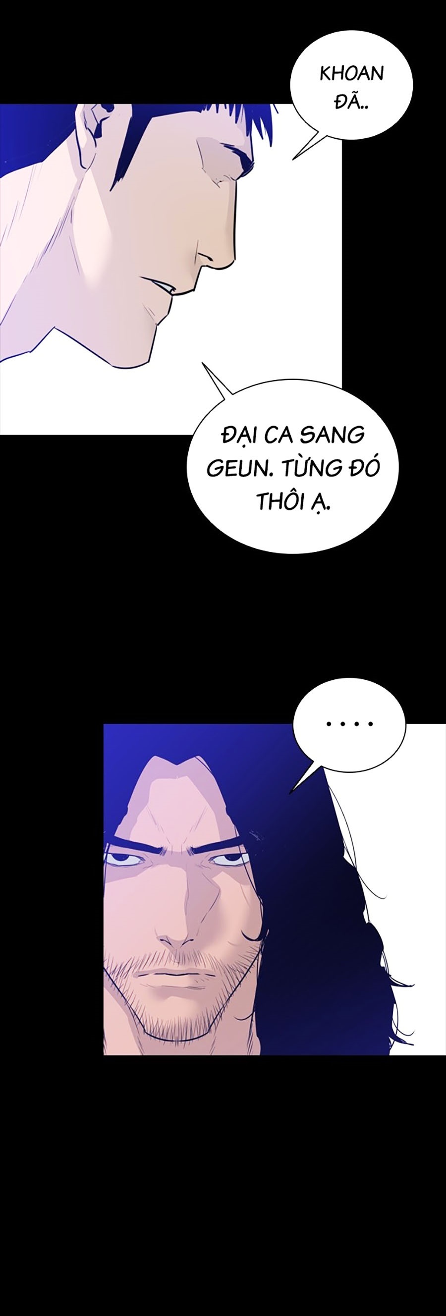 Quyết Đấu Chapter 2 - Trang 12