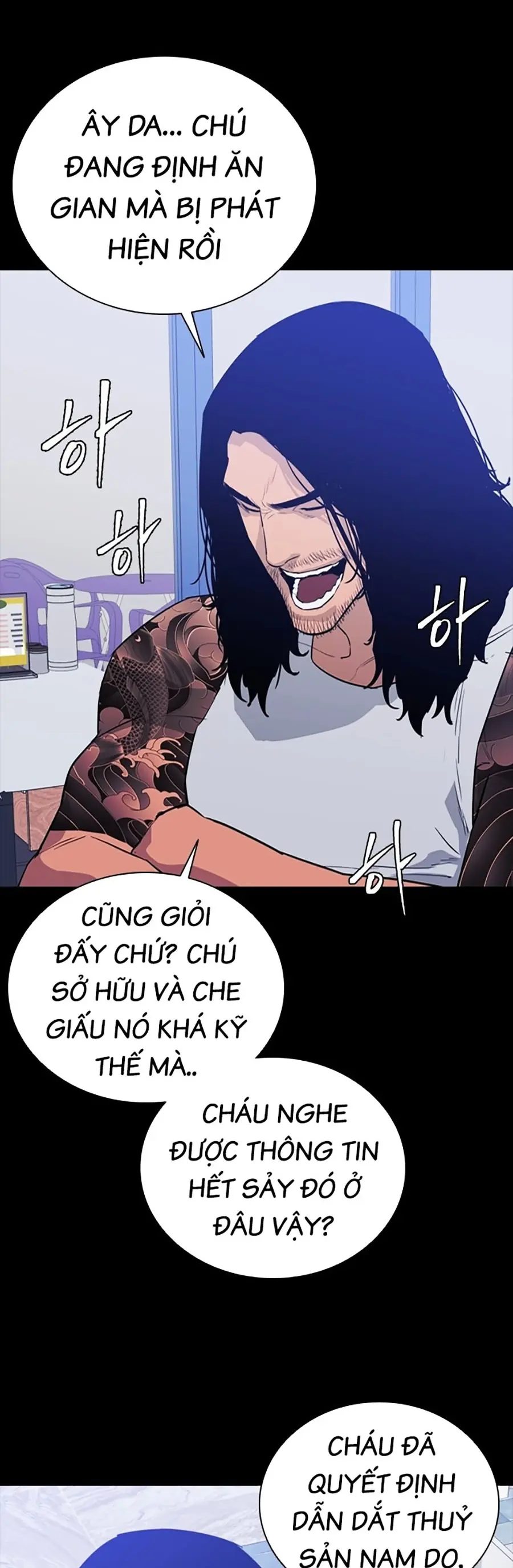 Quyết Đấu Chapter 2 - Trang 23