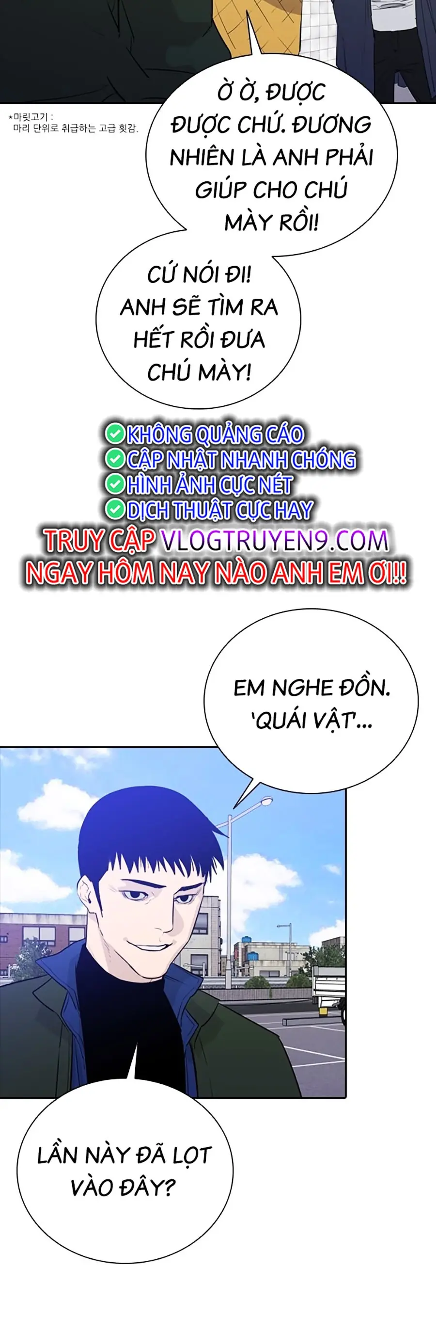 Quyết Đấu Chapter 2 - Trang 31