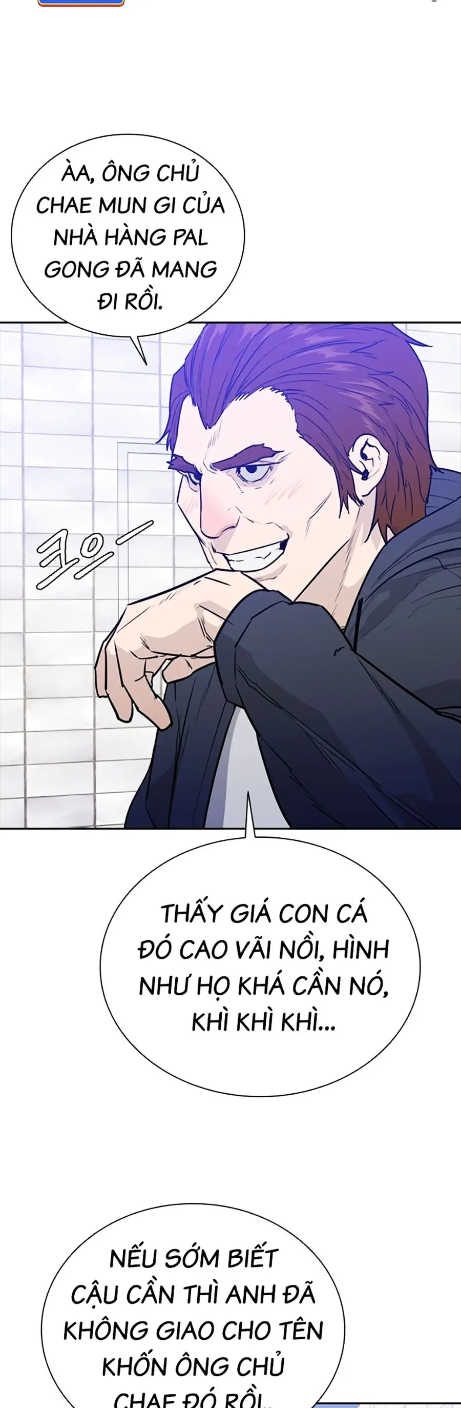 Quyết Đấu Chapter 2 - Trang 33