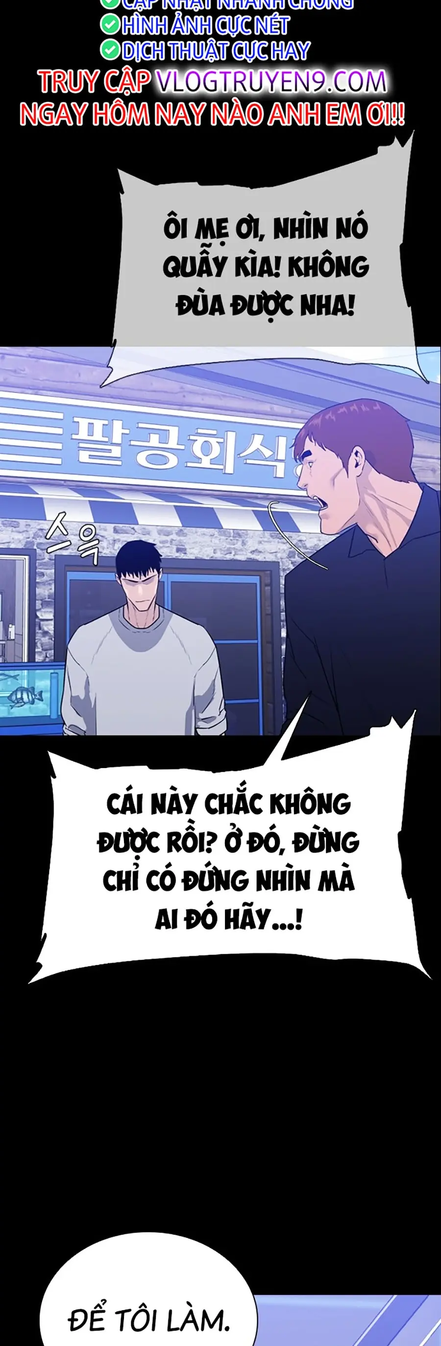 Quyết Đấu Chapter 2 - Trang 40