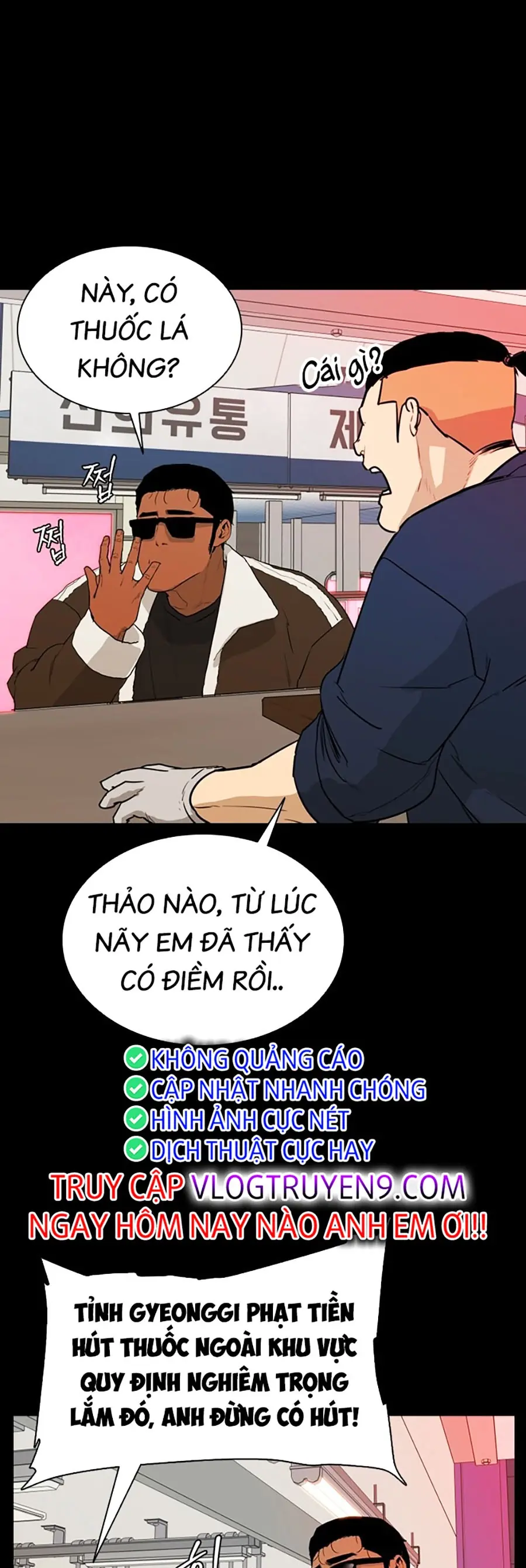 Quyết Đấu Chapter 2 - Trang 5